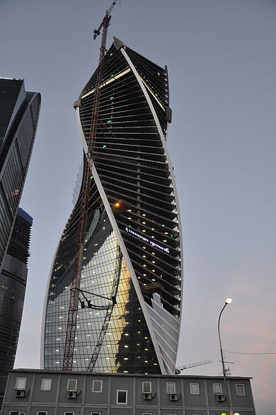 13366 Evolution Tower.jpg